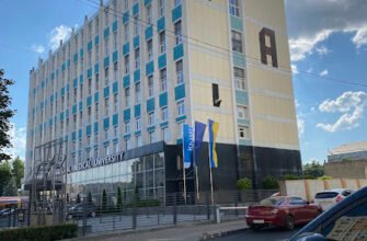 Університет X7J2+4V: Kharkiv International Medical