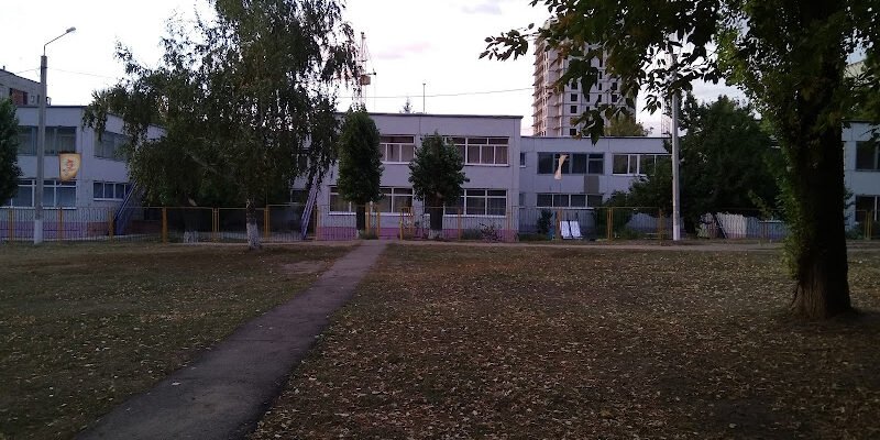 Дитячий садок №24: X723+QH, Харків, Україна
