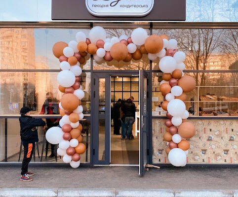 Пекарня Харків: Найсвіжіші Булки у Місті