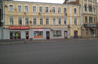 “Туристичне агентство Поехали з нами у Харкові!”