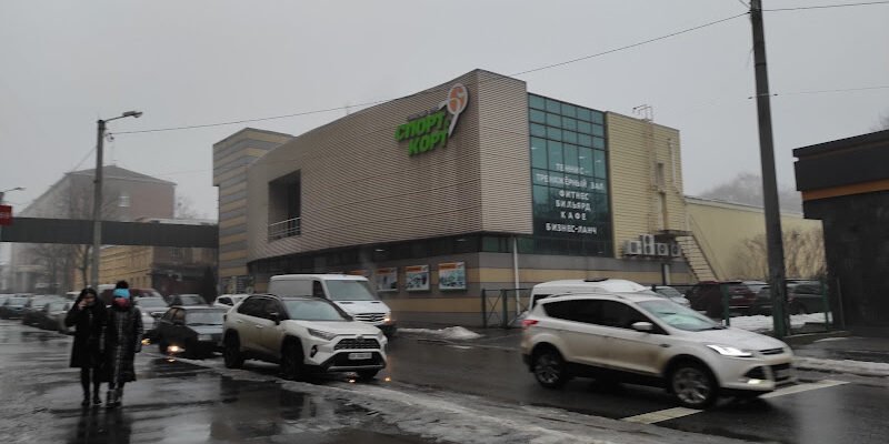 Спортивний комплекс у Харкові: тренування на кортах