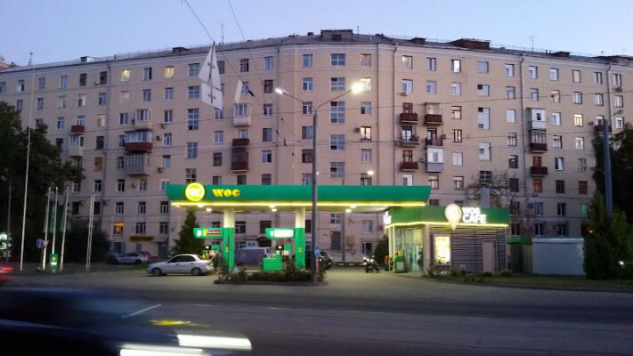 АЗС WOG X7PC+GX Харків: якість та зручність для вас АЗС WOG X7PC+GX Харків: якість та зручність для вас