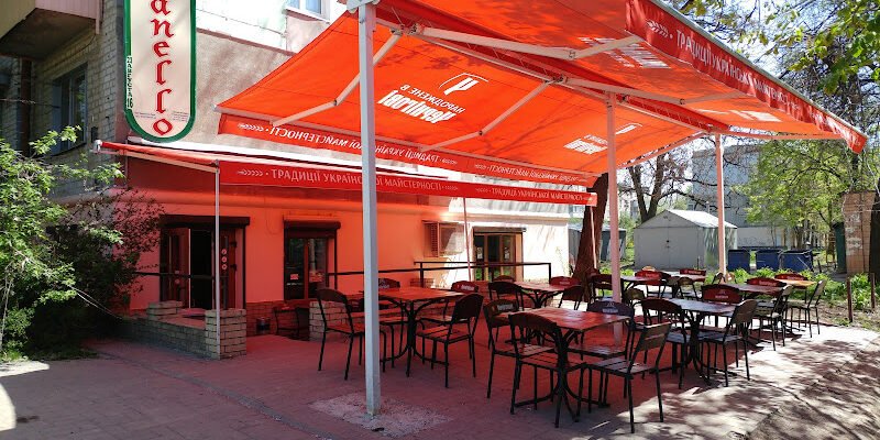 Піцерія “Маранелло” у Харкові – італійський смак!