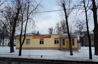 Ветеринарна клініка “Ветлідер” Харків, філіал №1 ХТЗ