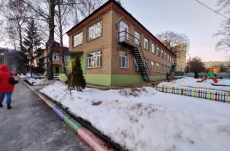 Дитячий садок 279 Харків: освіта для малюків