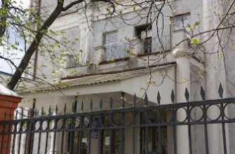 Університет Петра Василенка в X6QW+WW, Харків