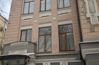 Університет Сковороди: Юридичний факультет Харків