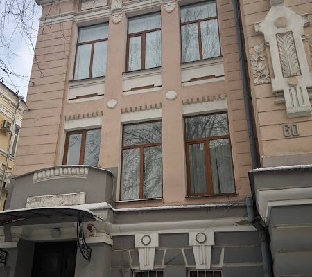 Університет Сковороди: Юридичний факультет Харків