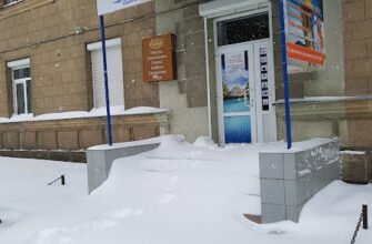 Туристичне бюро “Поїхали з нами” | Харків, Україна