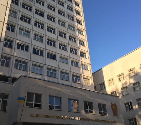 Університет Ярослава Мудрого: Харківський лідер права
