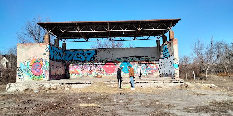 Парк Зустріч у Харкові: Відпочинок та Враження