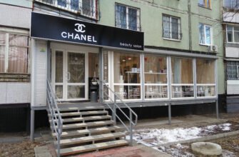 Салон манікюру Chanel у Харкові – розкіш та стиль