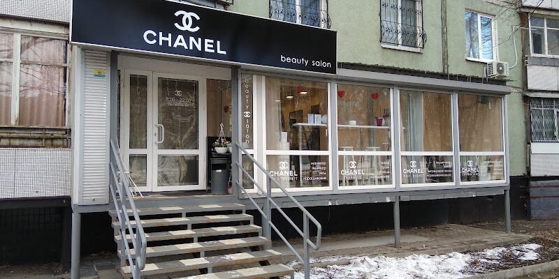 Салон манікюру Chanel у Харкові – розкіш та стиль