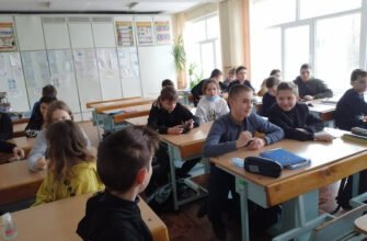 Загальноосвітня школа №122, 29F4+CV, Харків, Україна
