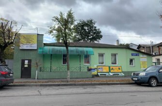 Медичний центр Дім здоров’я в Харкові – X6R9+M8, Україна