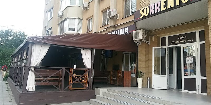 Кафе Sorrento в Харкові: Смак і атмосфера Італії