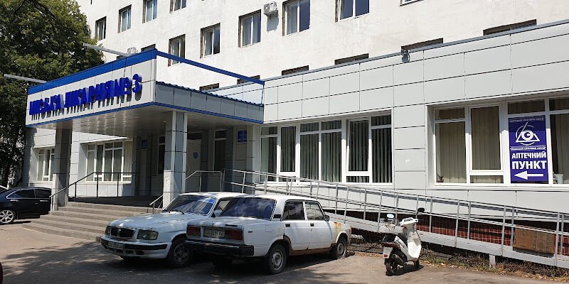 Поліклініка №3 Харків: послуги та розклад прийому Поліклініка №3 Харків: послуги та розклад прийому