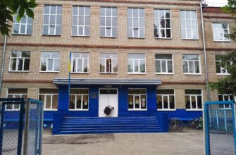 Харківська спецшкола №11: корекційна освіта в X87G+23 Харківська спецшкола №11: корекційна освіта в X87G+23