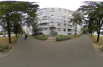 Державний нотаріус Парфенкова І.В., 286X+G7, Харків