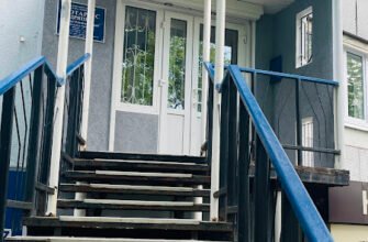Державний Нотаріус Дряпко О.А. | 288J+87 Харків, Україна