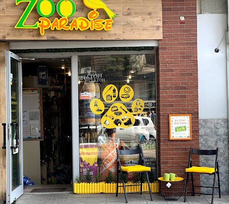 Зоомагазин “Zooparadise” в Харкові: Рай для тварин