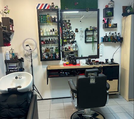 Перукар KONTORA – Барбер і салон краси, Харків 262P+F9