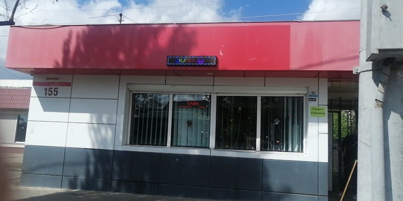 Піцерія “Топчік” у Харкові: Спробуйте кращу піцу!