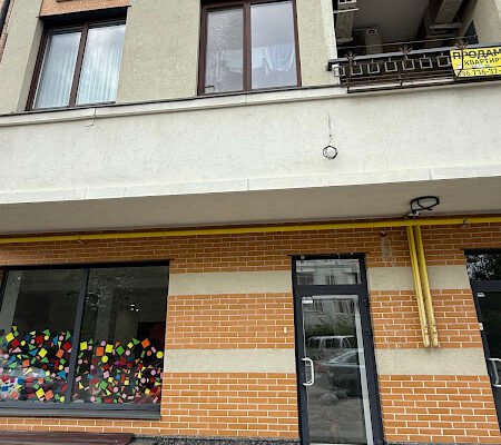 Зоомагазин Zoohrum: 269P+42 Харків, Харківська область