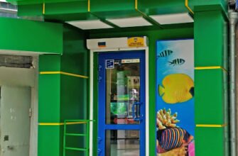 Зоомагазин MasterZoo, Харків, 263W+56 – ваш вибір!