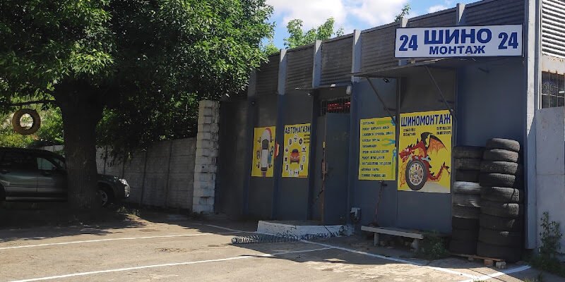 Цілодобовий шиномонтаж: ремонт авто в Харкові W7VP+R6