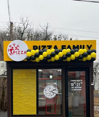 Піцерія Pizza Family у Харкові: рай для гурманів