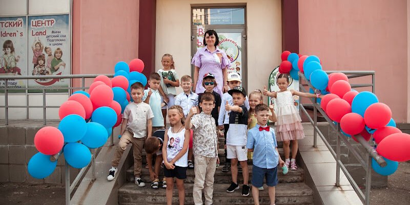 Дитячий садок Children’s Land, X6GX+GC Харків, Україна