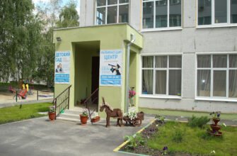 Дитсадок “Школа Радості” 3626+MC, Харків, Україна