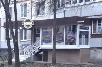 Салон краси B.O.M.B.A. у Харкові: твоя краса на 28GH+2W