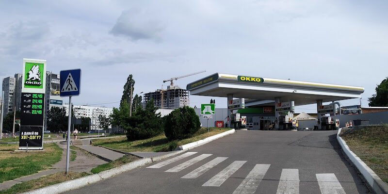АЗС OKKO X8X7+FC Харків: зручність та якість послуг