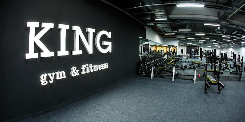 Спортзал KING Fitness Масельського в Харкові – тренуйся!