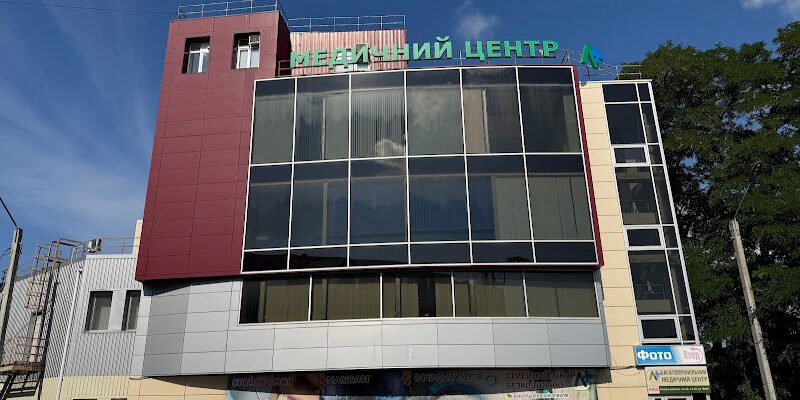Медичний центр Л+ у Харкові – якісна медицина