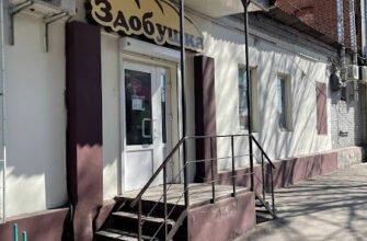 Пекарня “Здобушка” у Харкові: Смакуйте найкраще!