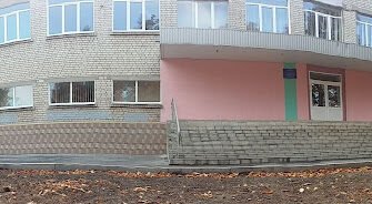 Харківська загальноосвітня школа №58: освіта І-ІІІ ступенів