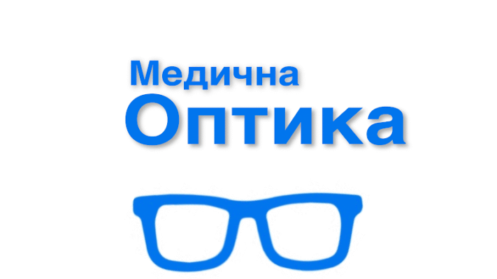 Оптик X87C+95, Харків: Медична оптика в Україні Оптик X87C+95, Харків: Медична оптика в Україні