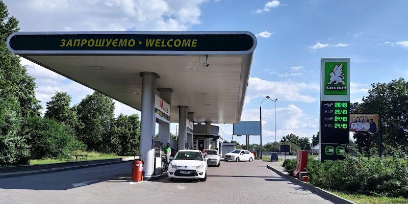 АЗС OKKO: паливні пропозиції в X8PH+RX Харків