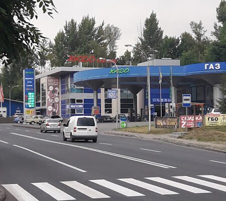АЗС XADO X972+FH Харків: Якість пального та сервіс