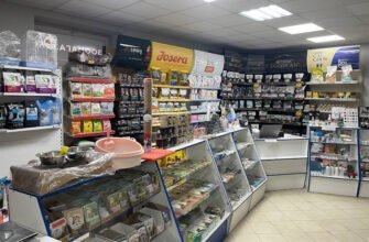 Ветеринарна аптека Continent Vet у Харкові – зоотовари