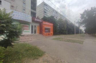 Ломбард 286F+H7: Найкращий вибір у Харкові, Україна