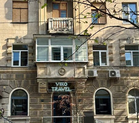 Туристичне бюро Viko Travel: гарячі тури, Харків