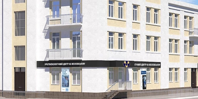 Медичний центр MAS clinic в Харкові – X7HP+XC, Україна