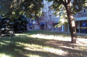 Державний нотаріус Погребняк Н.В. у Харкові, Україна