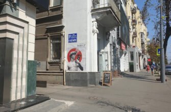 Держнотаріус Харків: Катерина Бєлінська, Сумська 265P