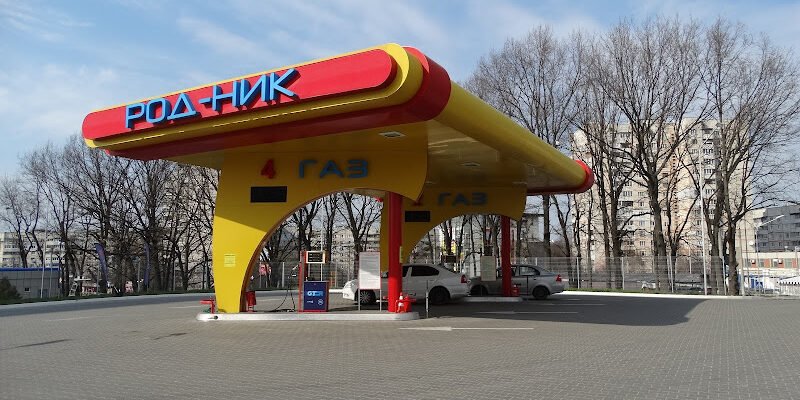 АГЗС Rodnik: 29M5+4X, Харківська обл., Україна