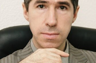 Адвокат Головінов В.А. в Харкові: 264Q+MQ, Україна